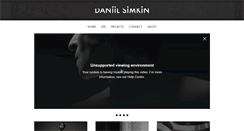 Desktop Screenshot of daniilsimkin.com
